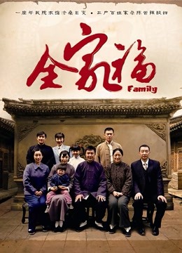 小洋又-生物老师与学生[1V/754MB]